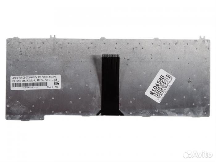 Клавиатура для Lenovo G410 G450 G455 Y510 Y530