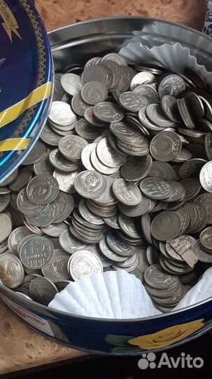 470шт по 15 коп 1991г, 150шт по 15 коп разных годо