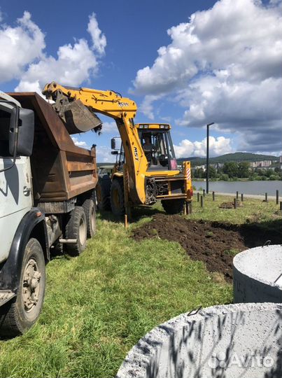 Услуги самосвала