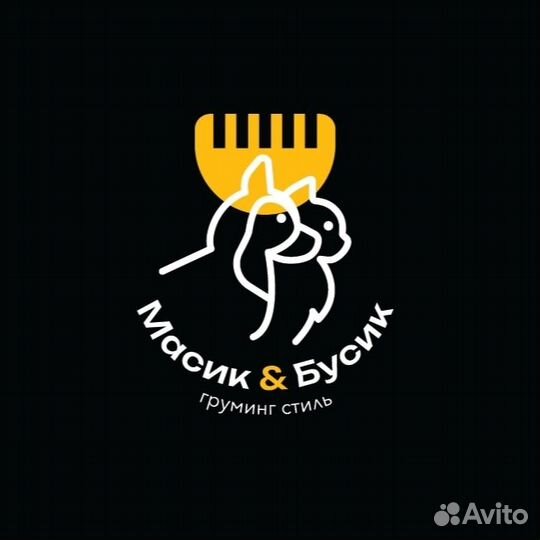 Груминг собак и кошек