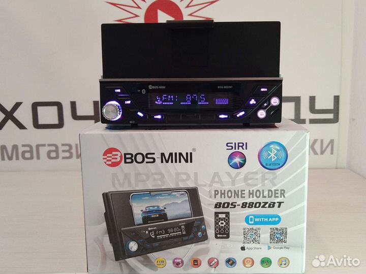 Bos-Mini 880 zBt 1/2 DIN Radio and Music Player
