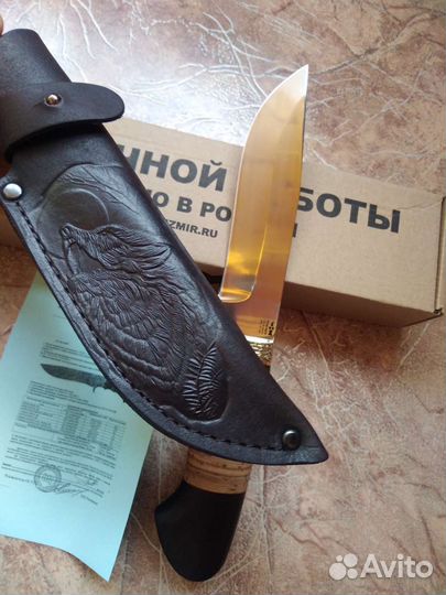 Нож охотничий (Ручной работы)