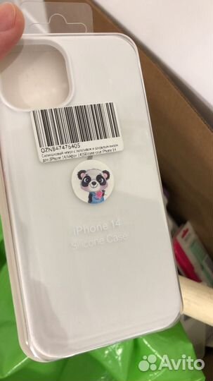 Чехлы