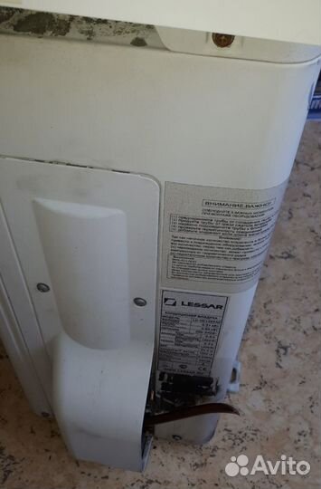 Сплит-система Lessar LS-HE12KFA2