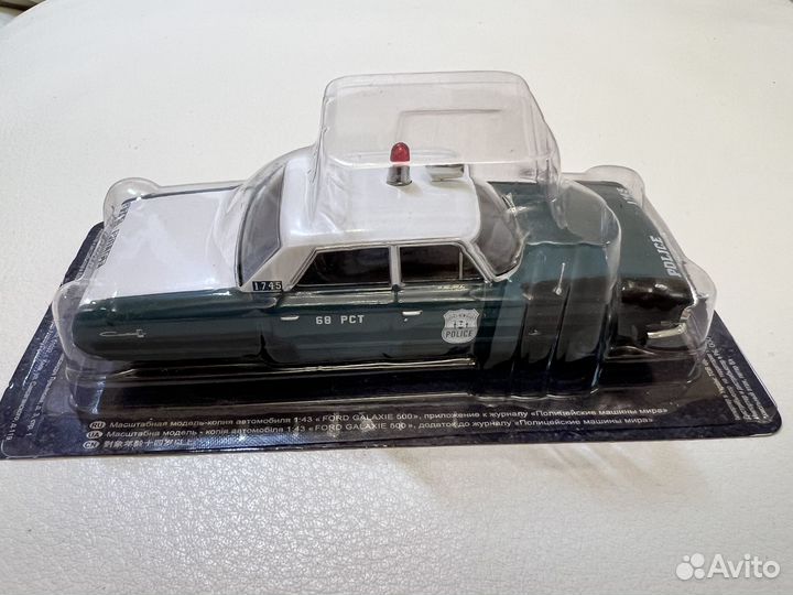 Ford Galaxie 500 Полиция Нью-Йорка, с журналом