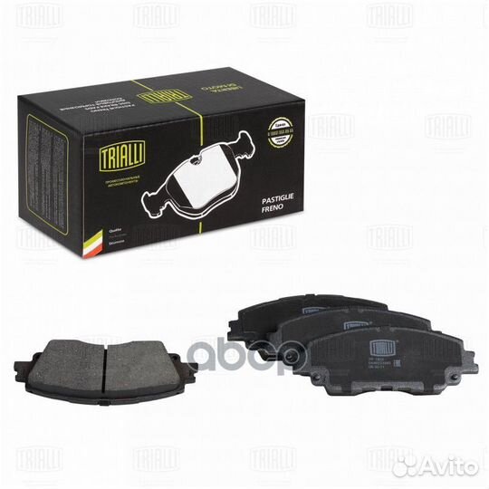 Колодки тормозные дисковые перед PF1933 Tri