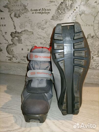 Лыжи школьные