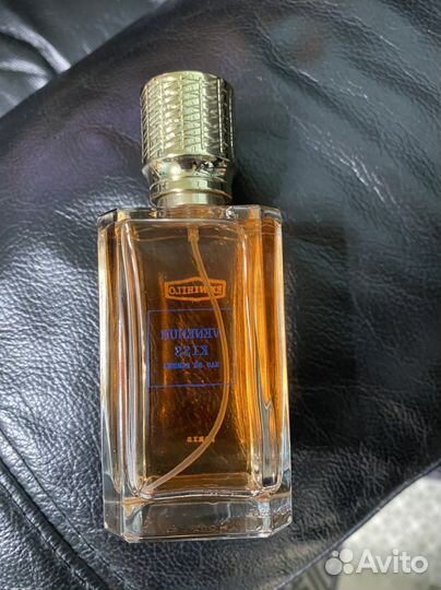 EX nihilo venenum kiss