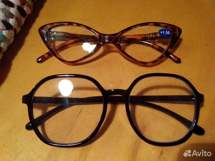 Очки для зрения женские +1,5