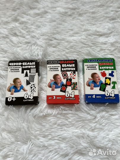 Карточки для развития зрения у малышей