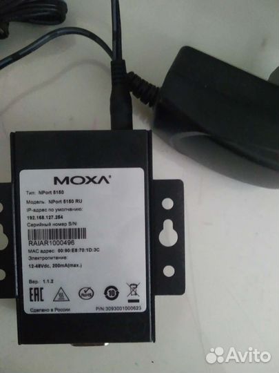 Преобразователь moxa NPort 5150