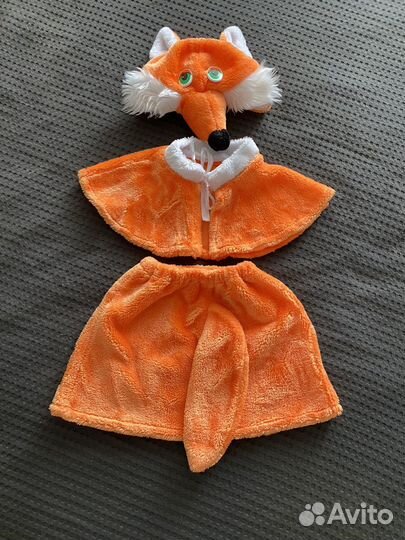 Костюм лисы