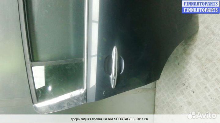 Дверь зад/право Kia Sportage III (SL), 2011 2.0 Дизель
