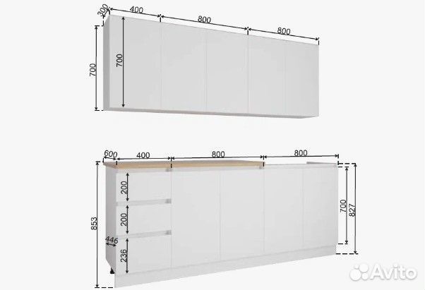 Кухонный гарнитур белый с раковиной 2 метра