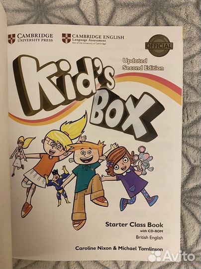 Kids box starter