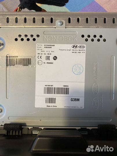 Магнитола Kia Picanto 3 штатная