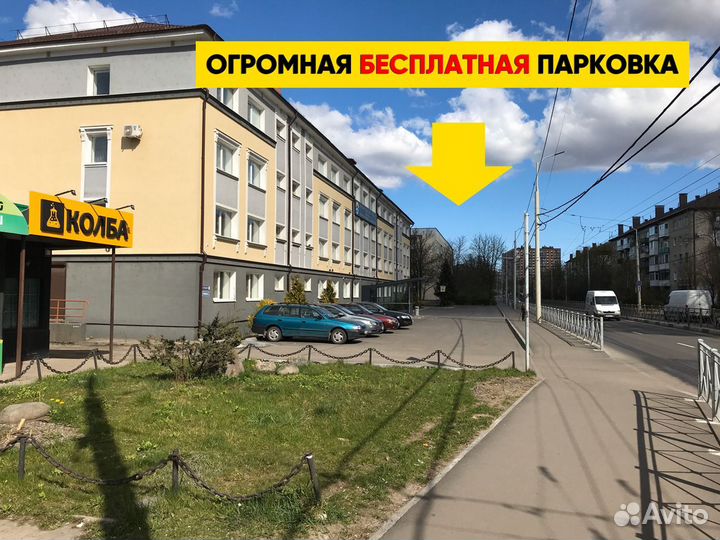 Виномер бытовой