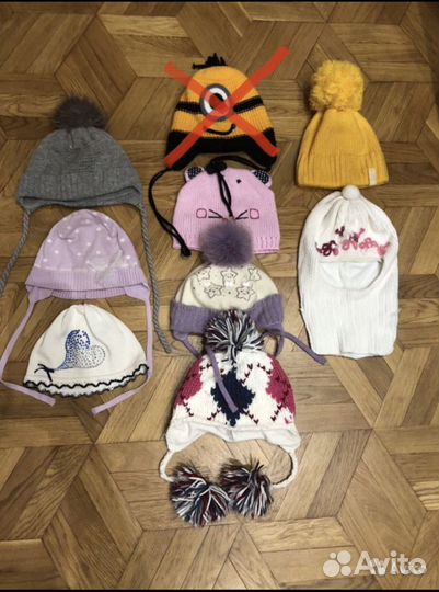 Детские шапки