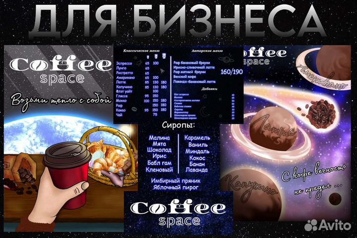 Срочный Фотошоп