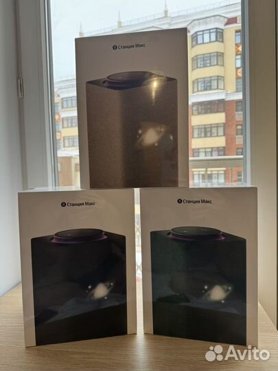 Умная колонка алиса макс(max) с zigbee Новая