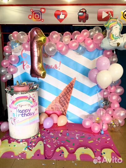 Аренда фотозоны