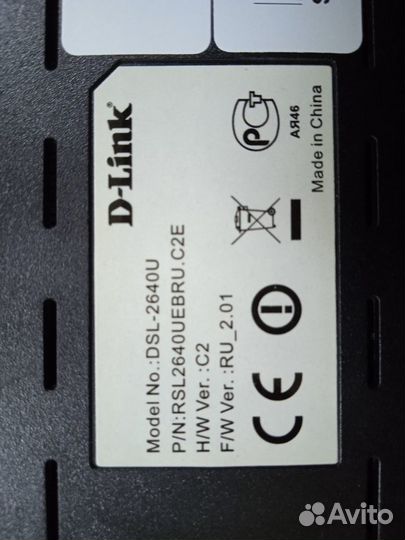 Wi-Fi роутер D-link DSL-2640U