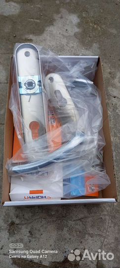 Замок дверной врезной