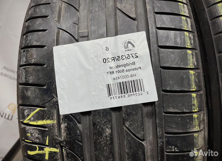 Bridgestone Potenza S001 275/35 R20 94Y
