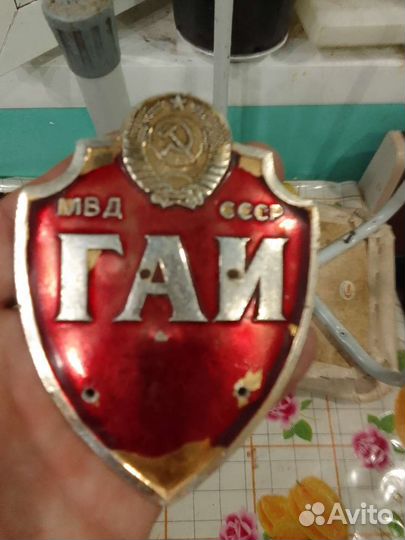 Значок СССР