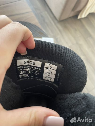 Сноубордические ботинки женские 39