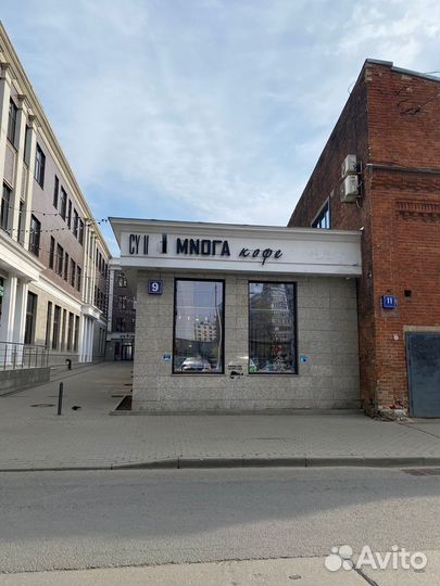 Бариста в кофейню