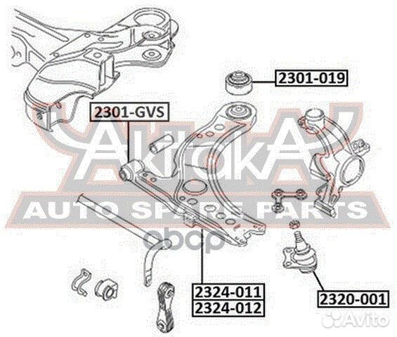 Рычаг передний нижний левый 2324012 asva