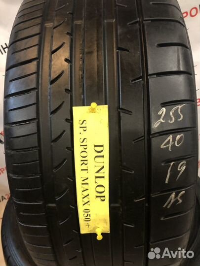 Dunlop SP Sport Maxx 050+ 255/40 R19 101Y