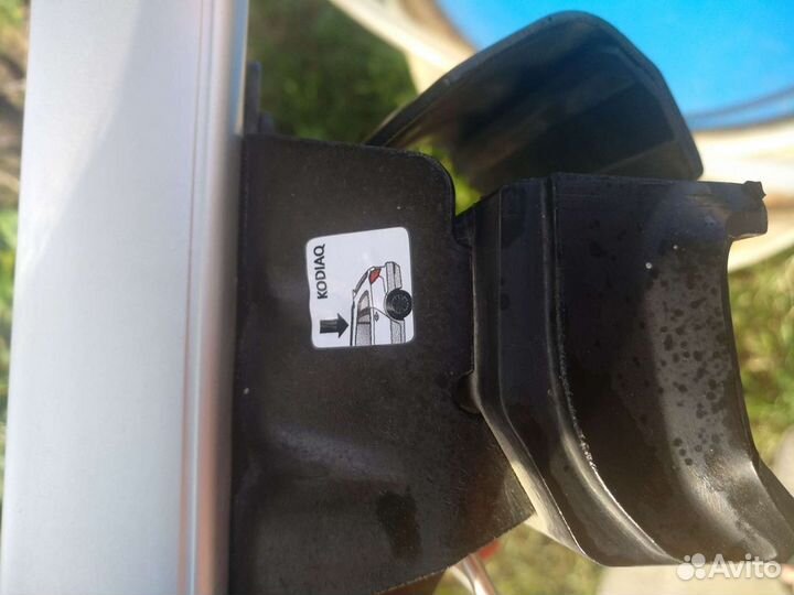 Багажник на крышу Skoda Kodiaq оригинал