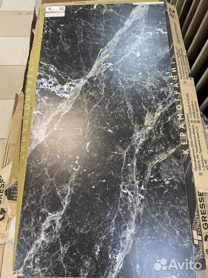 Керамогранит 120*60, 60*60