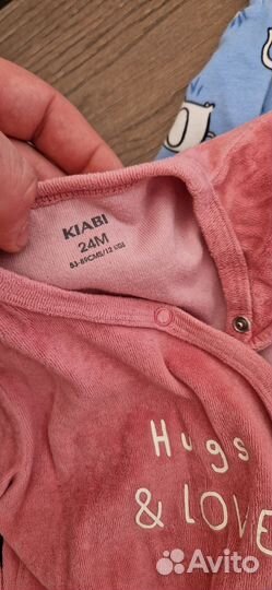 Детские вещи пакетом 80-92