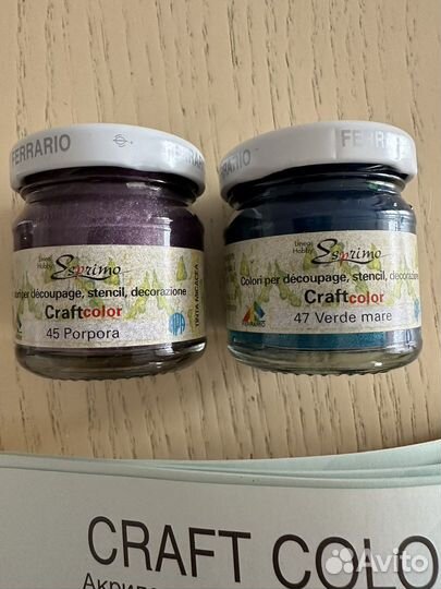 Краска ferrario для росписи новые и бу