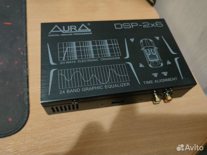Процессор Aura DSP 2x6