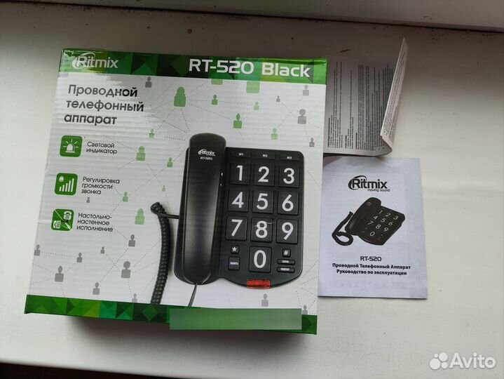 Проводной телефон ritmix RT-520