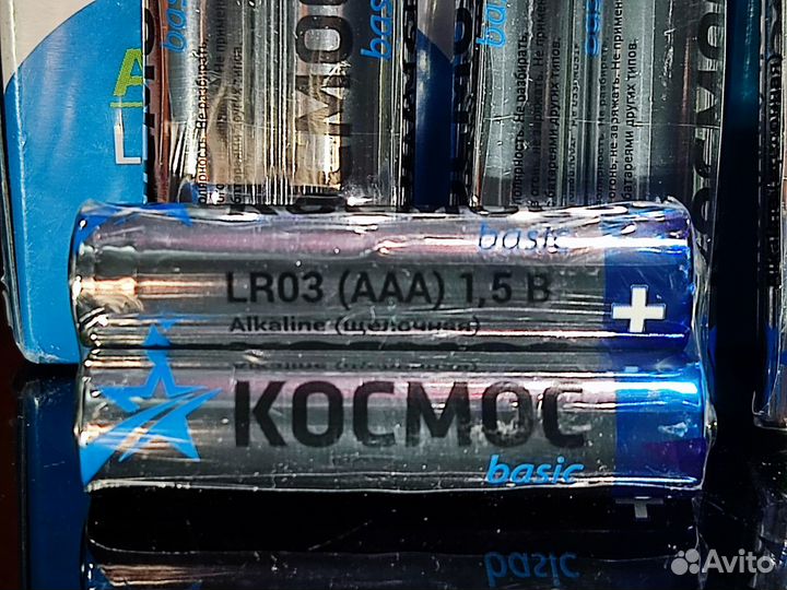 8 алкалиновых батареек AAA Космос LR03