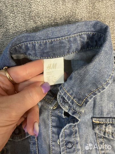 Рубашка для мальчика