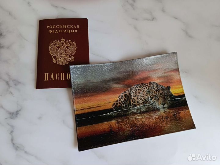 Обложка на паспорт натуральная кожа