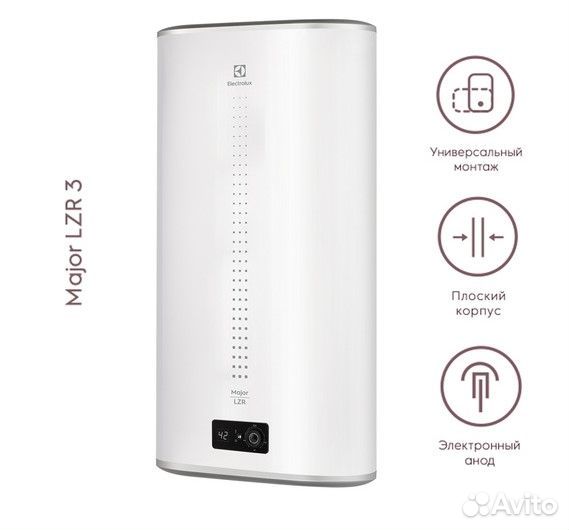 Бойлер Electrolux EWH Major LZR 3