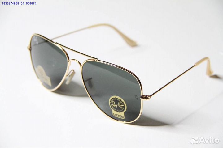 Очки Ray Ban солнцезащитные (Арт.52966)