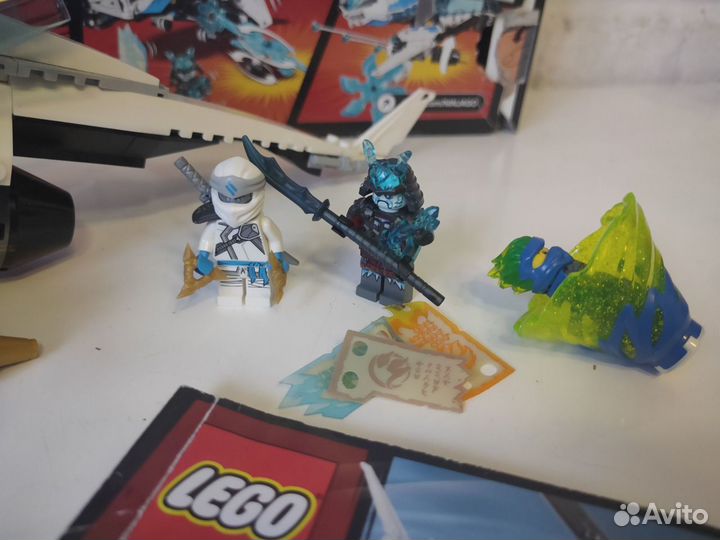 Lego 70673