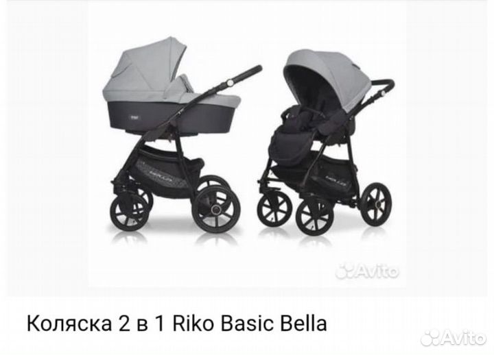 Коляска 2в1 riko basic