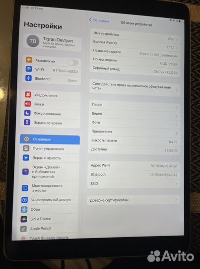 iPad pro 10.5 64gb 2017