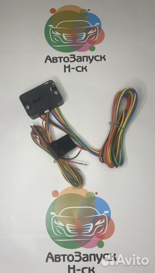 Автосигнализация StarLine S66/S96 v2 Новая