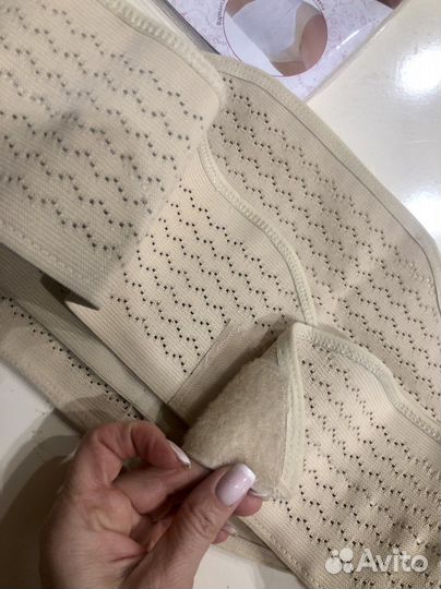 Бандаж для беременных