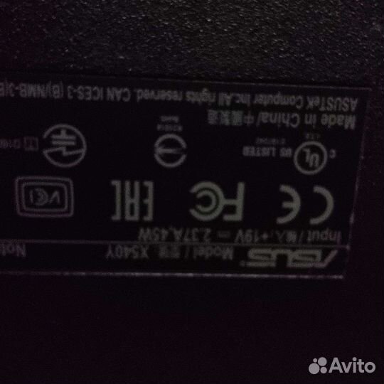 Ноутбук asus X540Y